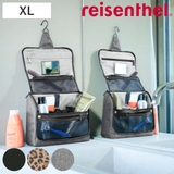 トラベルポーチ ライゼンタール TOILETBAG | livingut | 詳細画像1