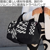 バッグ reisenthel ボストンバッグ | livingut | 詳細画像2