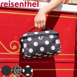 コスメポーチ ライゼンタール BEAUTYCASE | livingut | 詳細画像1