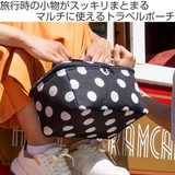 コスメポーチ ライゼンタール BEAUTYCASE | livingut | 詳細画像2