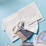 マスクケース プロテッタ マスクホルダー | livingut | 詳細画像3