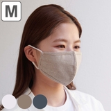 マスク プロテッタ サンド | livingut | 詳細画像1 