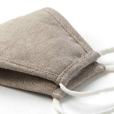 マスク プロテッタ サンド | livingut | 詳細画像3 