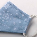 マスク プロテッタ ウェンディ | livingut | 詳細画像4 