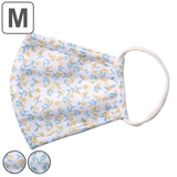 マスク プロテッタ ブルーナ | livingut | 詳細画像1 