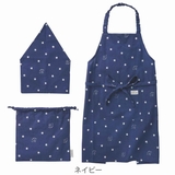 エプロン キッズ 3点セット | livingut | 詳細画像3