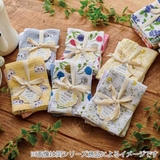 キッチンクロス コニー 2枚入 | livingut | 詳細画像7 