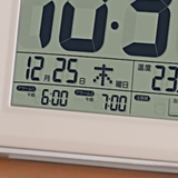 目覚まし時計 シチズン CITIZEN | livingut | 詳細画像5