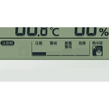 目覚まし時計 シチズン CITIZEN | livingut | 詳細画像6