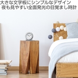 目覚まし時計 LEDライト付き リフレ | livingut | 詳細画像2