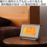 目覚まし時計 電波時計 温湿度計 | livingut | 詳細画像2