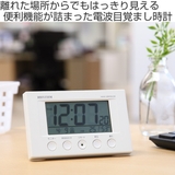目覚まし時計 電波時計 温湿度計 | livingut | 詳細画像2