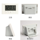 目覚まし時計 電波時計 温湿度計 | livingut | 詳細画像3