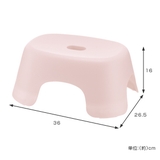 半身浴チェア ハユール 半身浴 | livingut | 詳細画像4 