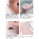 半身浴チェア ハユール 半身浴 | livingut | 詳細画像9