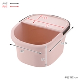 フットバスバケツ 足湯バケツ 足湯 | livingut | 詳細画像4
