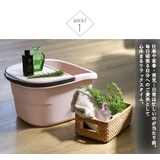 フットバスバケツ 足湯バケツ 足湯 | livingut | 詳細画像5