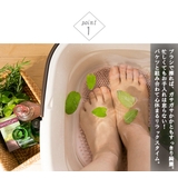 フットケアマット フットブラシ 足裏ブラシ | livingut | 詳細画像5