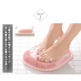 フットケアマット フットブラシ 足裏ブラシ | livingut | 詳細画像6