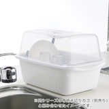 水切り用カバー シェリー 専用フード | livingut | 詳細画像3