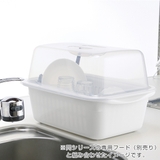 水切りラック シェリー 水切りセット | livingut | 詳細画像7