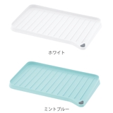 水切りトレー シェリー 排水トレー | livingut | 詳細画像3 