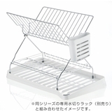 水切りトレー シェリー 排水トレー | livingut | 詳細画像10 