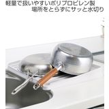 水切りトレー シェリー 排水トレー | livingut | 詳細画像2