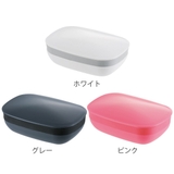 ソープディッシュ ハユール 石けん箱 | livingut | 詳細画像3