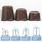 風呂椅子 バスカ 22cm | livingut | 詳細画像5