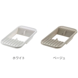 水切りプレート 鍋用 フライパン用 | livingut | 詳細画像2