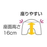 風呂椅子 キッズバスグッズ 子ども用 | livingut | 詳細画像10 