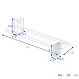 水切り 水切りラック リッチェル | livingut | 詳細画像3