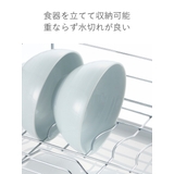水切りラック シェリー ワイヤー水切りセット | livingut | 詳細画像5