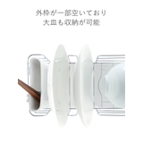 水切りラック シェリー ワイヤー水切りセット | livingut | 詳細画像6