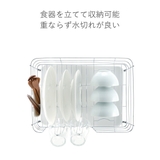 水切りラック シェリー ワイヤー水切りセット | livingut | 詳細画像5