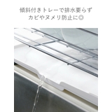 水切りラック シェリー ワイヤー水切りセット | livingut | 詳細画像6