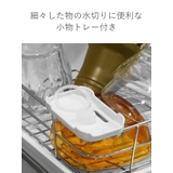 水切りラック シェリー ワイヤー水切りセット | livingut | 詳細画像7