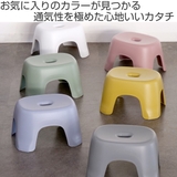風呂椅子 高さ20cm ハユール | livingut | 詳細画像2