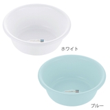 湯桶 シンプルトーン 日本製 | livingut | 詳細画像2