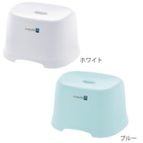 風呂椅子 シンプルトーン 座面高さ | livingut | 詳細画像2