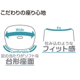 風呂椅子 シンプルトーン 座面高さ | livingut | 詳細画像5