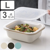 ザル&ボウル3点セット L 角型 | livingut | 詳細画像1