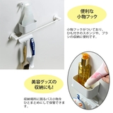 タオルバーポケット CL タオルバーシェルフ | livingut | 詳細画像5