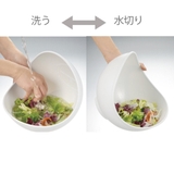 ボウル くるっと L | livingut | 詳細画像5