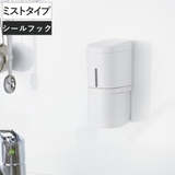 ディスペンサー 250ml ホバー | livingut | 詳細画像1