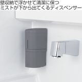 ディスペンサー ミストタイプ ホバー | livingut | 詳細画像2