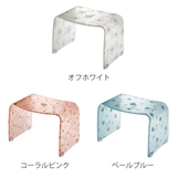 風呂椅子 フィルロシュシュ アクリル | livingut | 詳細画像3