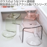 風呂椅子 L 30cm | livingut | 詳細画像2