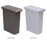 ゴミ箱 中フタ付き 21L | livingut | 詳細画像4
